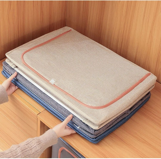 Alista Home Casetă Textilă De Depozitare Pentru Pătură Duvet / Haine În Culoare Bej 40x30x20cm