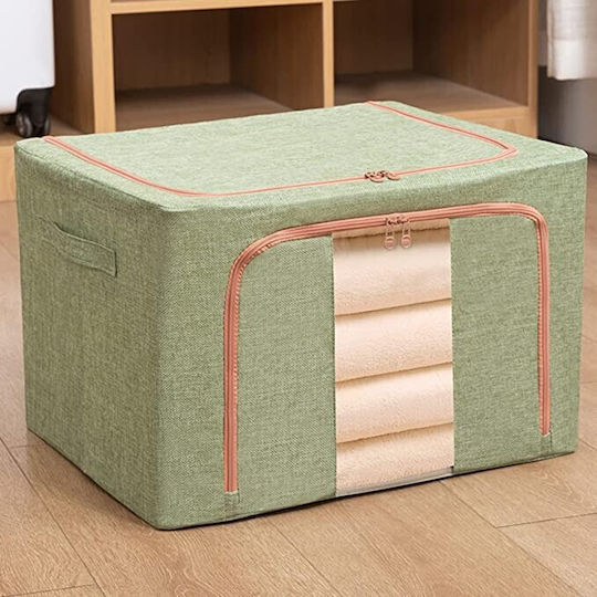Alista Home Casetă Textilă De Depozitare Pentru Pătură/Duvet / Haine Verde 40x30x20cm