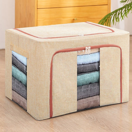 Alista Home Casetă Textilă De Depozitare Pentru Pătură/Duvet Și Haine În Culoare Ecru 60x42x40cm