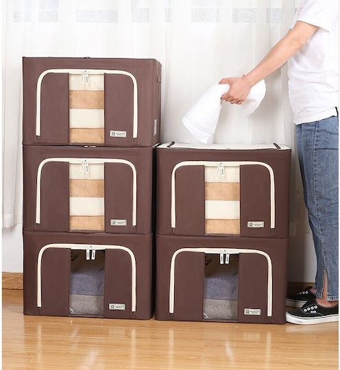Alista Home Casetă Textilă Depozitare pentru Pătură/Duvet și Haine Maro 50x40x33cm