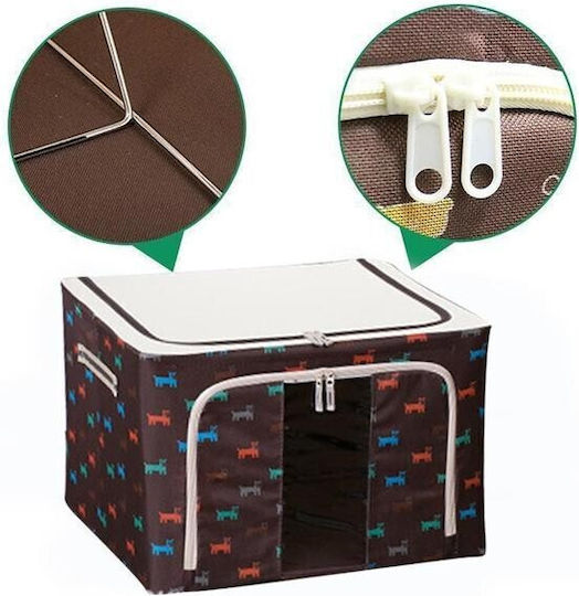 Alista Home Casetă Textilă Depozitare pentru Pătură/Duvet și Haine Maro 40x30x20cm
