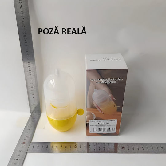 Alista Home Αξεσουάρ Μαγειρικής από Σιλικόνη
