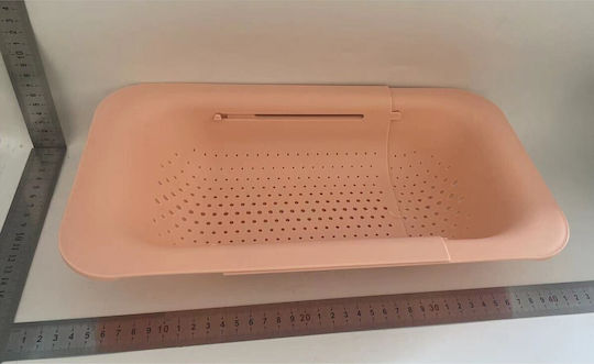 Alista Home Σουρωτήρι Λαχανικών Πλαστικό 36x20cm