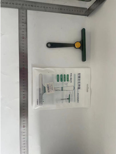 Perie Pentru Îndepărtarea Scamelor Alista Home Haine Păr de Animale Manuală Dublă Față Multifuncțională 12x14,5 Cm Accesoriu Casă Verde