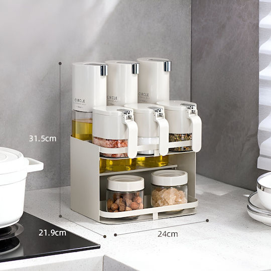 Alista Home Οργανωτές Μπαχαρικών Πλαστικοί
