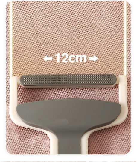 Perie Pentru Îndepărtarea Firelor De Păr Alista Home 12 X 15 Cm Mâner Confortabil Alb Gri