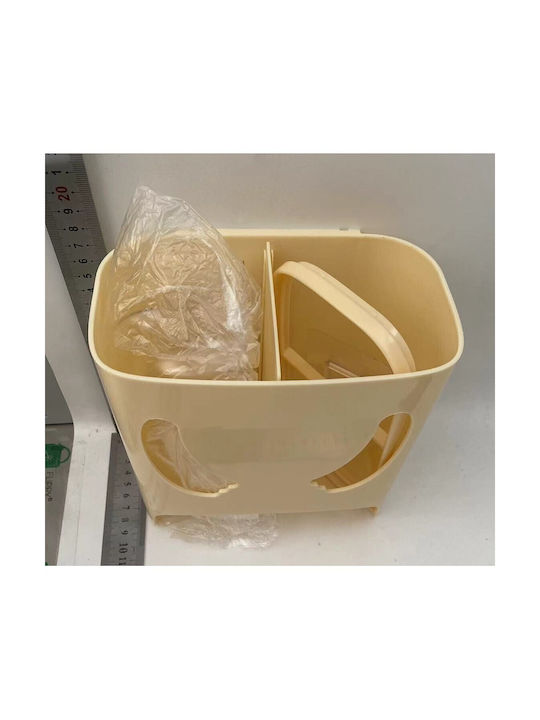 Alista Home Стенен Пластмасов Рафт 18x11x25см