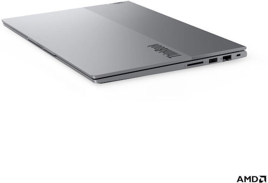 Lenovo ThinkBook 14 G9 AHP 14" IPS FHD+ (Ryzen 5-220/16GB/512GB SSD/Radeon 740M/W11 Pro) Arctic Grey (International English Keyboard)