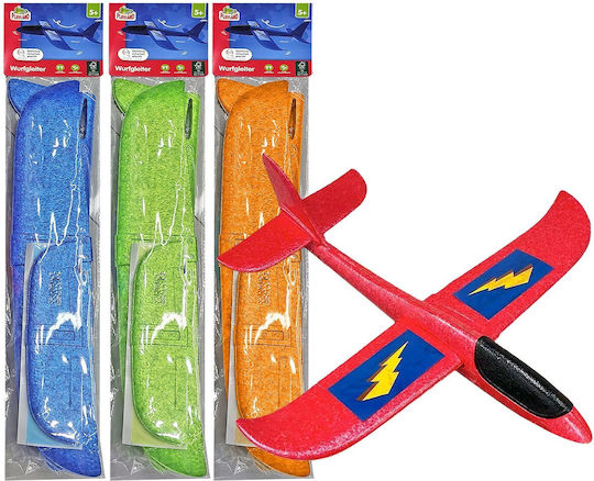 HOMie Airplane for 3+ years+ Years (Various Designs) 1pc
