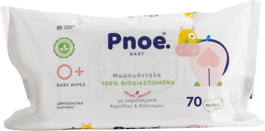 Sidifresh Pnoe Servetele Umede Bebelusi Fără Alcool Fara Parabeni 70 Bucăți