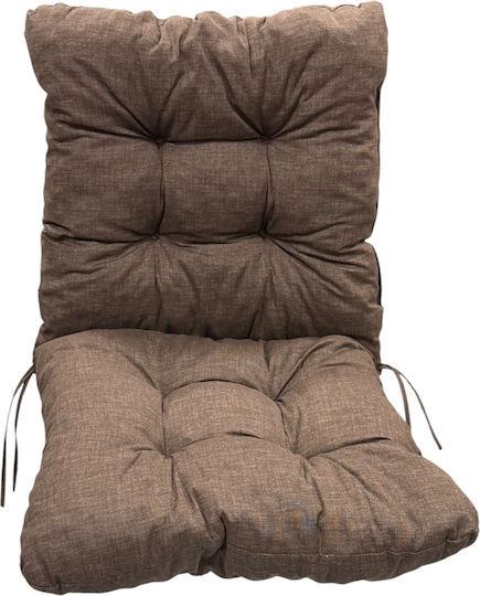 Mega Bazaar Καρέκλας Κήπου Καφέ Σοκολά 50x95εκ.