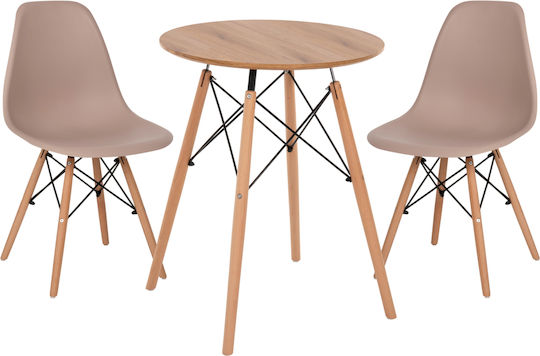 Outdoor Dining Set Twist 3 Pieces Cappuccino