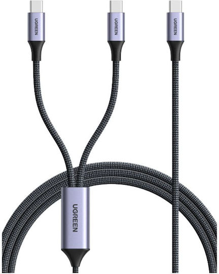 Ugreen L533 USB to Type-C Cable 5A Γκρι 2m 75733