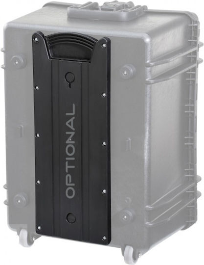 Geoptik Flight Case Γκρι