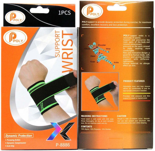 Angel Shopping Επίδεσμος Συμπίεσης Καρπό Dynamic Protections 1τμχ Πράσινο Size One Size