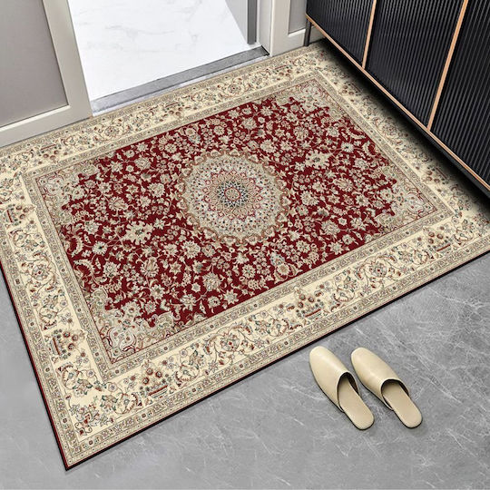 Homeone Covoraș Rectangular de Bucătărie 50x80cm Homeone Covoraș Rectangular de Bucătărie 50x80cm