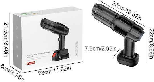 Акумулаторна Прахосмукачка За Кола 12V 150W