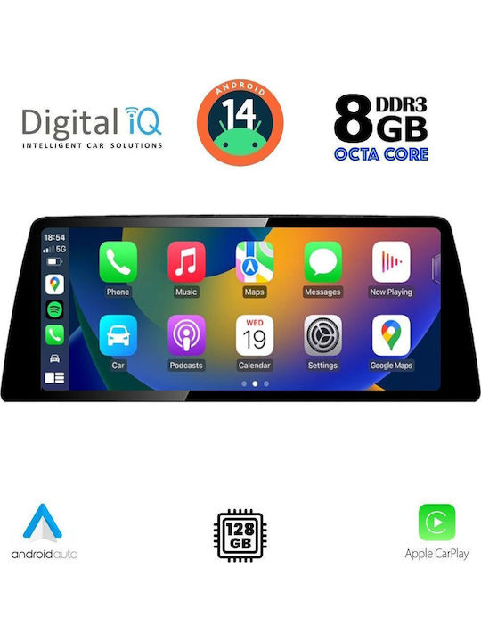 Digital IQ Car Audio System for BMW X1 (F48) 2018-2023 (Bluetooth/USB/WiFi/GPS/Apple CarPlay/Android Auto) with 12.3" Touch Screen