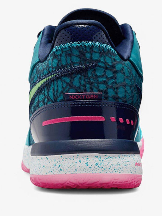 Lebron James Nxxt Gen Ampd Ниски Баскетболни Обувки Многоцветни