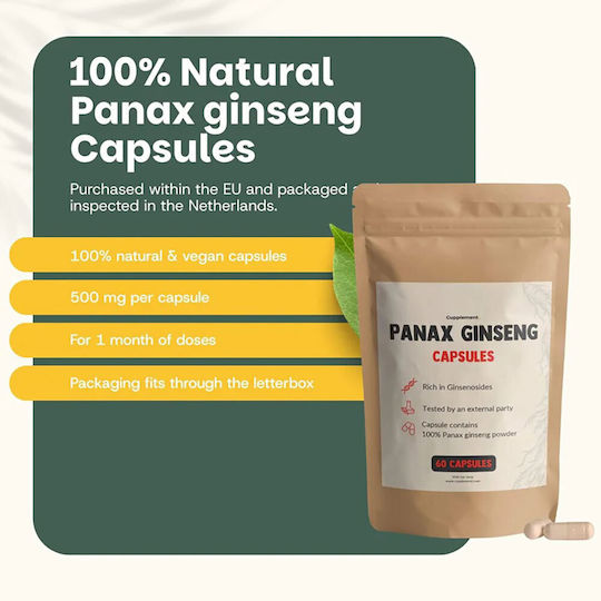 Cupplement Panax Ginseng Extract 500mg 60 κάψουλες