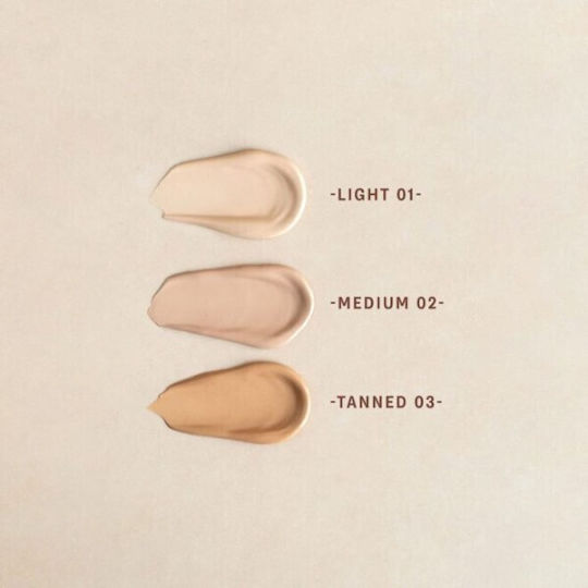 Lavera Vitamin Skin Tint Medium 02 Ενυδατική Κρέμα Προσώπου