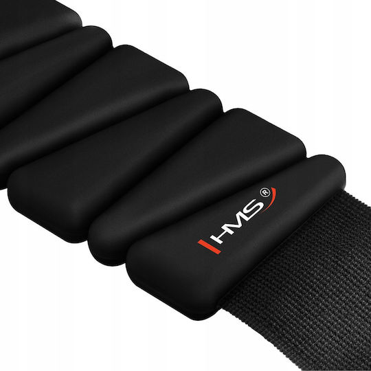 HMS Wrist & Ankle Weights 2 x 0.5kg