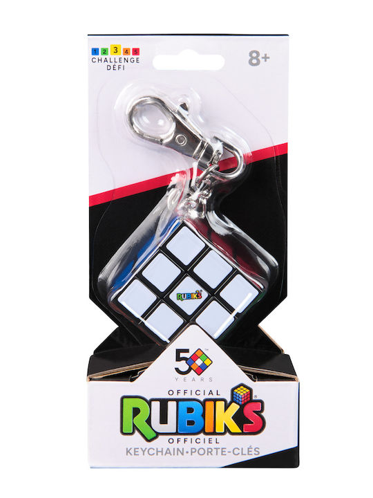 Rubik Πολύχρωμος Rubiks 3x3 Μπρελόκ