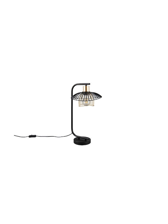 Trio Lighting Φωτιστικό Γραφείου σε Μαύρο Χρώμα