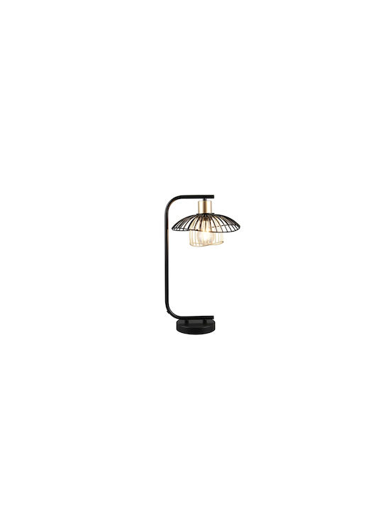 Trio Lighting Φωτιστικό Γραφείου σε Μαύρο Χρώμα