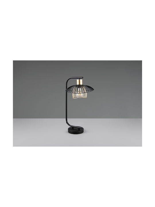 Trio Lighting Φωτιστικό Γραφείου σε Μαύρο Χρώμα