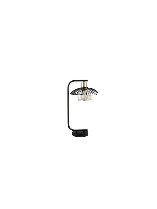 Trio Lighting Φωτιστικό Γραφείου σε Μαύρο Χρώμα