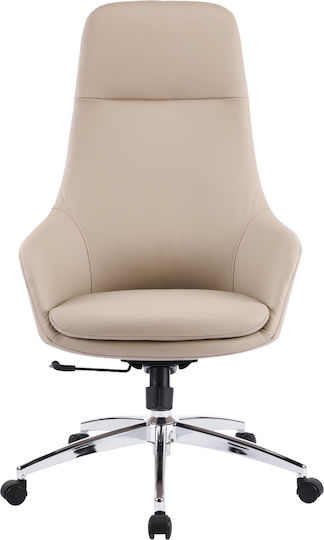 HomeMarkt Bekker Executive Office Chair Beige
