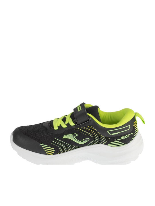 Joma Joma