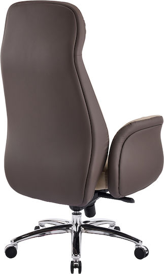 HomeMarkt Dramon Executive Office Chair Beige-Brown