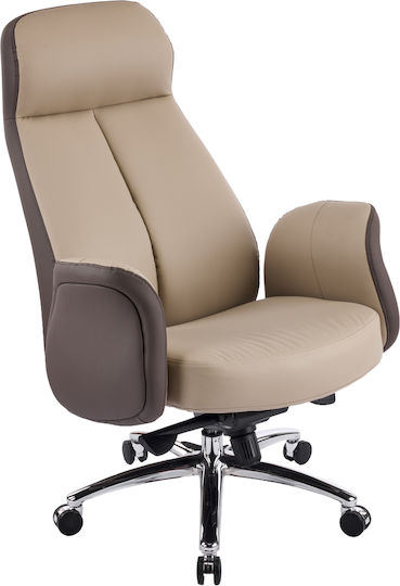 HomeMarkt Dramon Executive Office Chair Beige-Brown