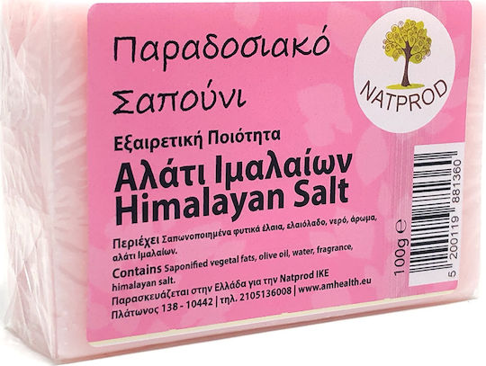 Natprod Traditional Soap with Olive Oil 100gr