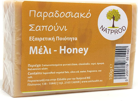 Natprod Honig Seifenriegel mit Olivenöl 100gr