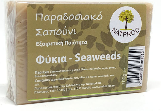 Natprod Seaweeds Μπάρα Σαπουνιού με Ελαιόλαδο 100gr