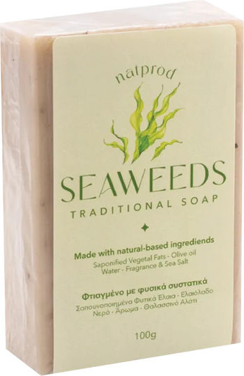 Natprod Seaweeds Μπάρα Σαπουνιού με Ελαιόλαδο 100gr