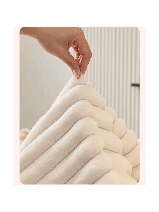 Natural Home Χαλί 60x120cm Off White