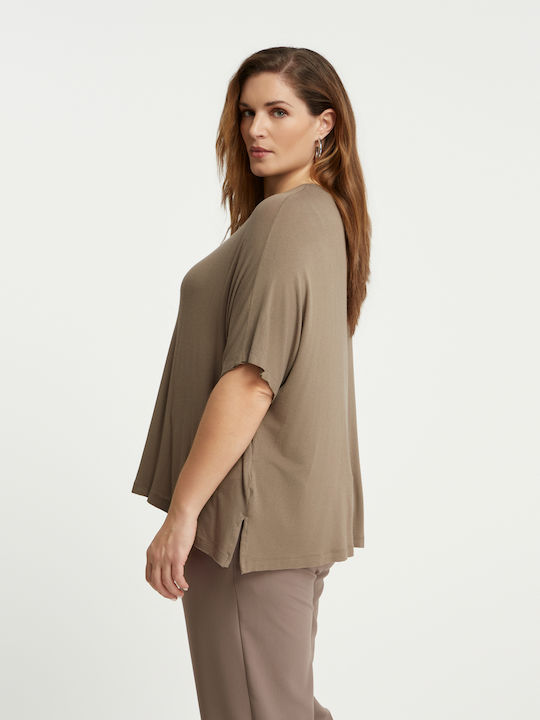 Tricou Damă Maro 0039.1562.NETTO-cigar