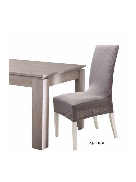 Viopros Elegant Ελαστικό Κάλυμμα Καρέκλας Γκρι