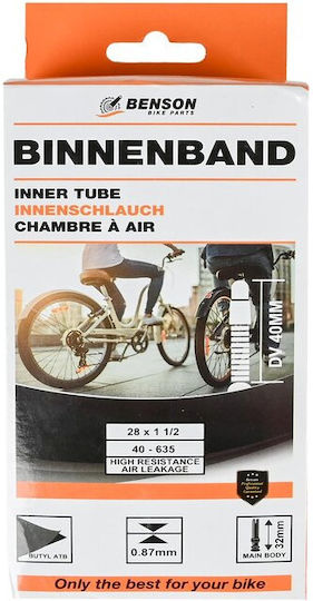Benson X 1-1/2 Butyl Rubber Bicycle Tyre Inner Tube