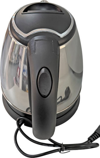 Sidirela Fierbător 1.2lt 1500W Argintiu