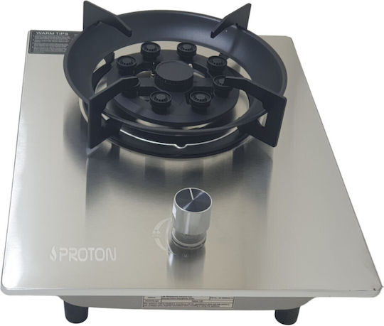 Proton Επιτραπέζια Εστία Υγραερίου Μονή Inox