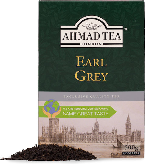 Ahmad Tea Ърл Грей Чай 500гр 1бр