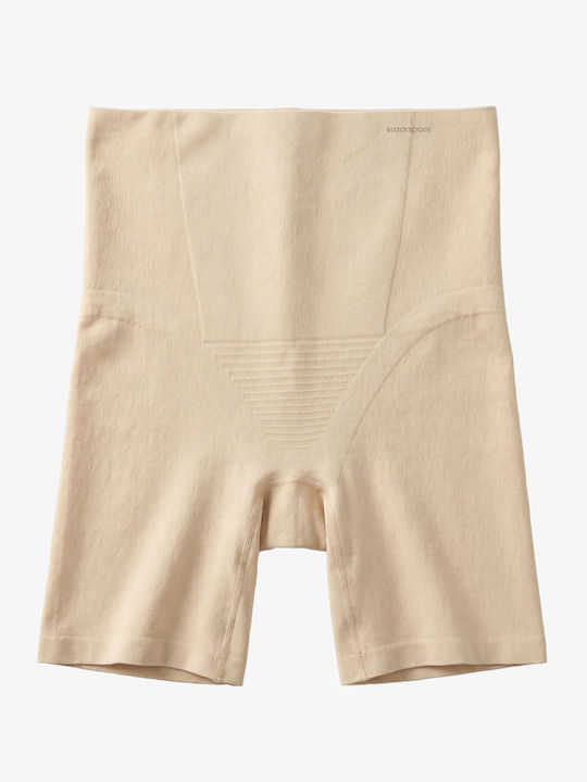 Black Spade Boxer Σύσφιξης Μπεζ