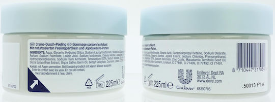 Dove Scrub Σώματος Macadamia & Rice Milk 225ml