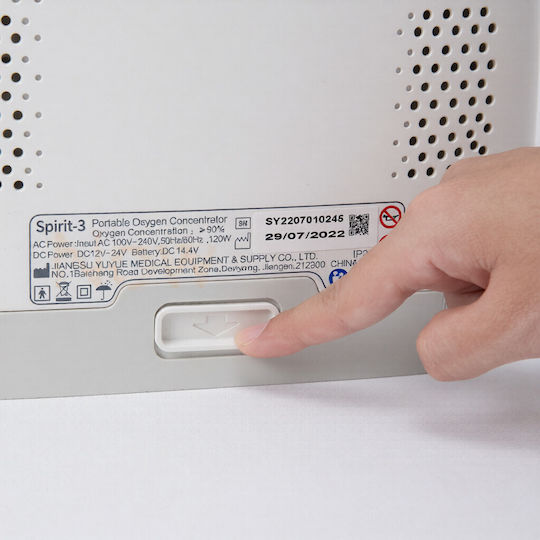 Yuwell Μπαταρία 0803701