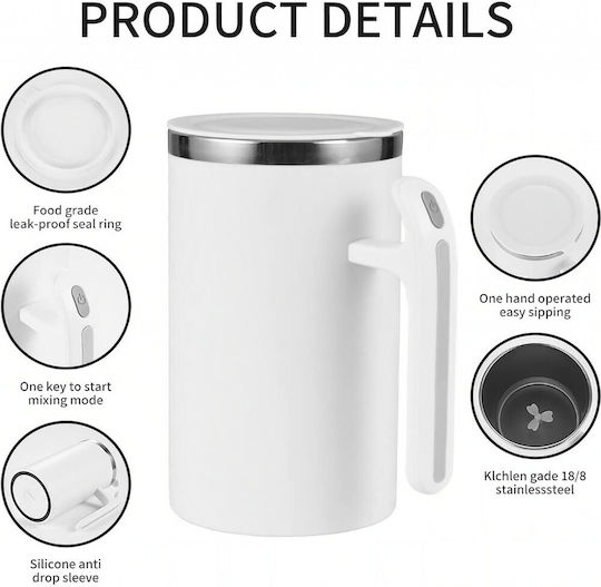 Alista Home Cană Plastică Albă 380ml
